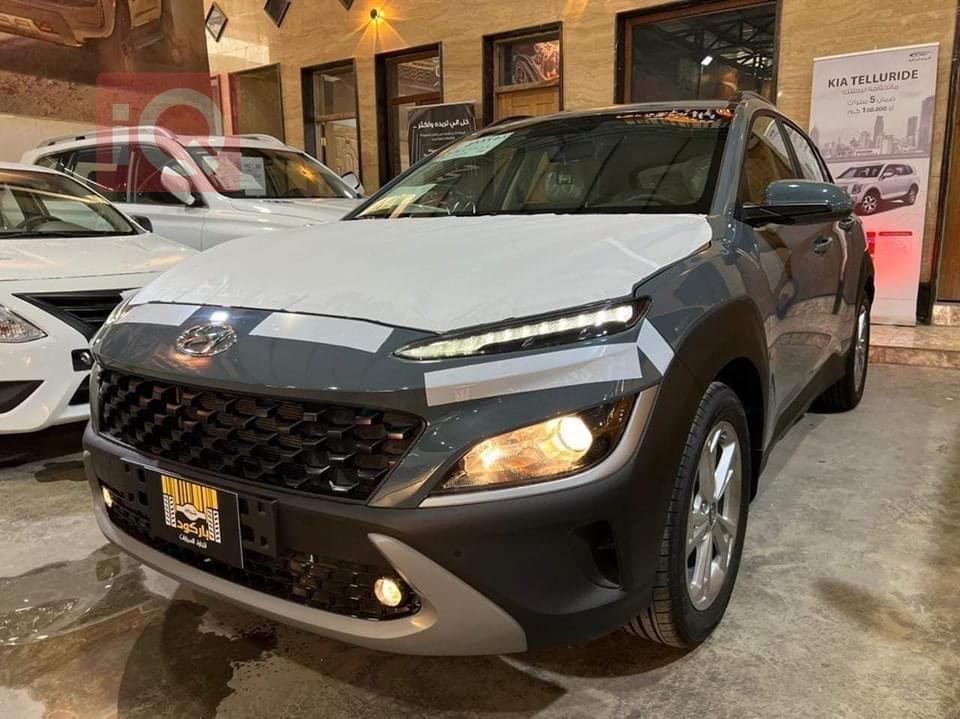 هيونداي كونا